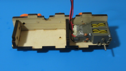 wall and motor